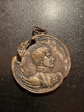 Rare insigne medaille d'occasion  Grenoble-