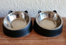 futternapf katze gebraucht kaufen  Lübben (Spreewald)