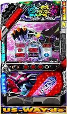 0069 vegas slot gebraucht kaufen  Heinsberg