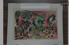 Shinohara ushio genji for sale  Cleveland