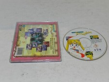 Usado, The 3D Adventures of Sailor Moon PC CD ROM DIC 3VR jogo com estojo testado comprar usado  Enviando para Brazil