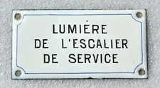 Rare utility enamel d'occasion  Expédié en Belgium