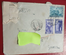 Storia postale 1951 usato  Roma