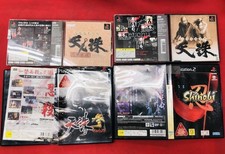 Usado, Teatro de Ação Ninja 3D Tenchu 100 Melhor San Shinobi Conjunto de 4 Peças com Obi comprar usado  Enviando para Brazil