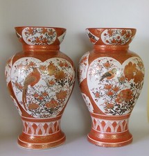 Pair meiji kutani for sale  WORCESTER