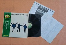 Gatefold obi inserti usato  Roma