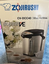 Brand new zojirushi for sale  Lexington