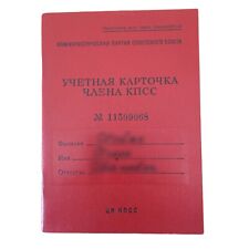 Soviet communist party for sale  WELLING