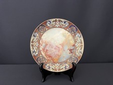 Plateau onyx bronze d'occasion  Uzès