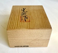 Koetsu cartridge wooden for sale  Pomona