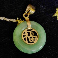 9ct jade stone for sale  WESTON-SUPER-MARE