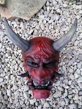 Maschera oni hannya usato  Castellammare di Stabia