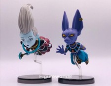 Rare beerus whis d'occasion  Expédié en Belgium