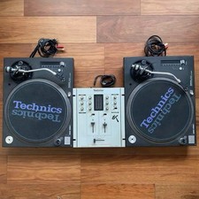 Technics 1200mk5 sh d'occasion  Expédié en Belgium