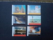 UNO Wien 2020 Michelnummer 1091/96 Postfrisch UNESCO Welterbe Russland aus MH  comprar usado  Enviando para Brazil