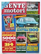 Rivista gente motori usato  Ferrara