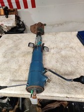Steering column used for sale  Riddlesburg