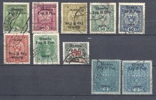 Poland 1919 WESTERN UKRAINE STANISŁAWOW seria I-II rzadki nadruk sig.used set5 na sprzedaż Poland 1919 WESTERN UKRAINE STANISŁAWOW seria I-II rzadki nadruk sig.used set5 na sprzedaż  PL