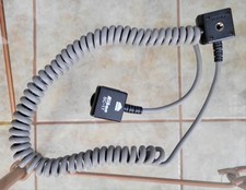 sc 17 nikon cable flash for sale sc 17 nikon cable flash for sale Oviedo