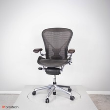 Fotel biurowy Herman Miller Aeron Classic B Wersja Ekskluzywna na sprzedaż  PL
