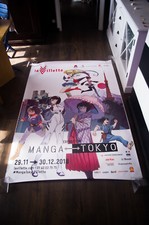 Exhibition manga tokyo d'occasion  Montpellier-