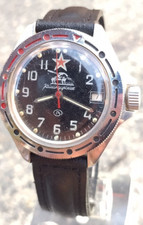 Soviet watch wostok for sale  HEREFORD