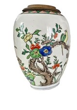 Vase porcelaine samson d'occasion  Paris XV