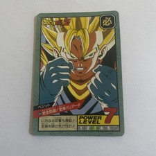 Carte dragon ball d'occasion  La Fare-les-Oliviers