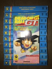Dragon ball 11 usato  Terni