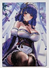 Carte sexy girl d'occasion  Soissons