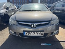 Breaking honda civic for sale  RAINHAM