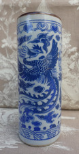 20ème siècle chinois d'occasion  France