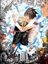 Death note change gebraucht kaufen  Gelsenkirchen