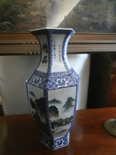 Vaso decorato finissima usato  Novedrate