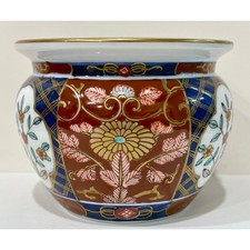 Vintage japanese gold for sale  Wayne