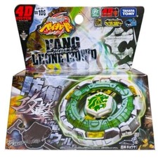 Toupie beyblade takara d'occasion  Le Perreux-sur-Marne