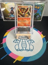 HO-OH PROMO 048/L-P - WORLD CHAMPIONSHIP 2010  - ARS 10+ - Carte japonaise, usado comprar usado HO-OH PROMO 048/L-P - WORLD CHAMPIONSHIP 2010  - ARS 10+ - Carte japonaise, usado comprar usado  Enviando para Brazil