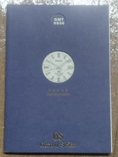 Manuale grand seiko usato  Agrigento