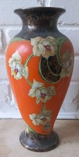 Ceramic vase phoenix for sale  HORNCHURCH