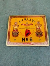 Antike blechdose alte gebraucht kaufen  Halle