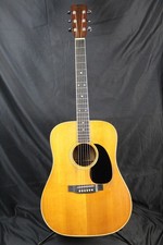 Vintage 1970 martin for sale  Berkeley