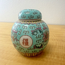 Vintage zhongguo jingdezhen for sale  San Diego