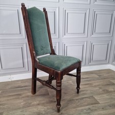 Antique reproduction solid for sale  SPILSBY