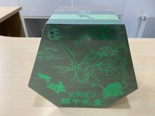 Pokemon dragon boat d'occasion  Paris II