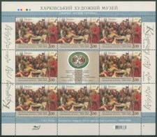 Ukraine 2014 gemälde gebraucht kaufen  Gleichen