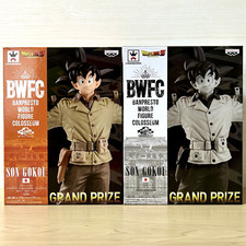 Dragon ball son usato  Spedire a Italy