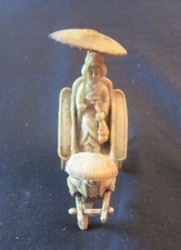 Vintage japanese carved for sale  La Grange Park