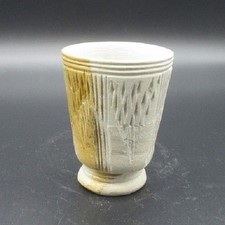 Antiker renaissance becher gebraucht kaufen  Bergheim