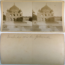 India hyderabad tombe d'occasion  Pagny-sur-Moselle