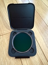 Polar pro quartzline for sale  Milford